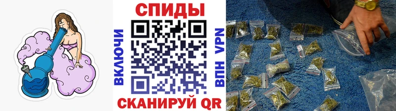 БУТИРАТ оксибутират  Змеиногорск 