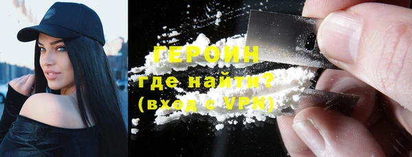 крисы Мегион