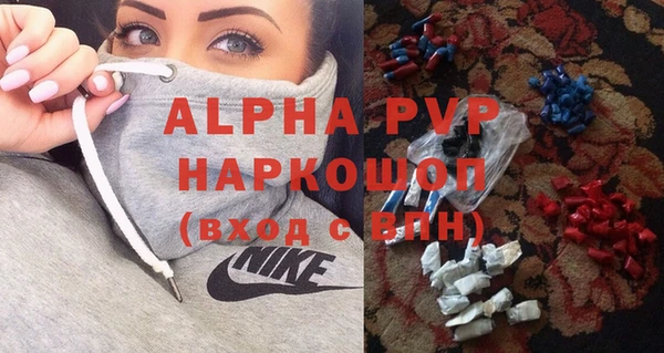 mdpv Алагир