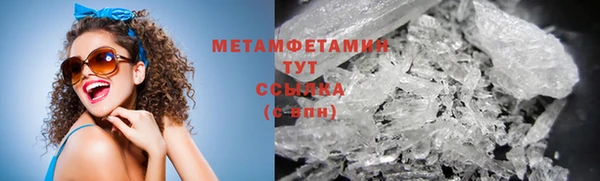 ECSTASY Михайловск
