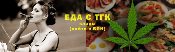apvp Михайловка