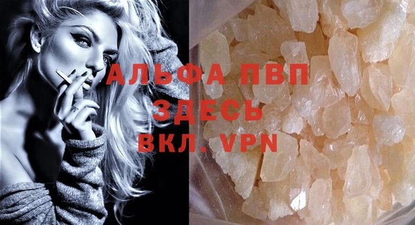 стаф Михайлов