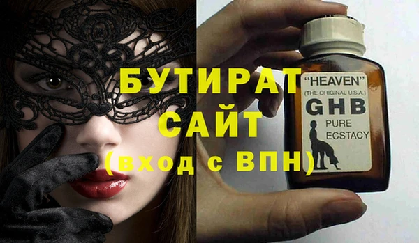 крисы Мегион