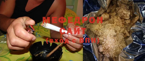 гидра Медвежьегорск