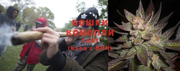 спайс Алапаевск
