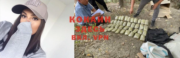 гидропоника Майский
