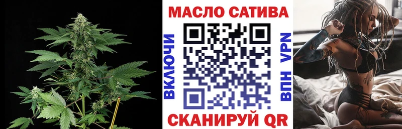 Дистиллят ТГК Wax  Змеиногорск 